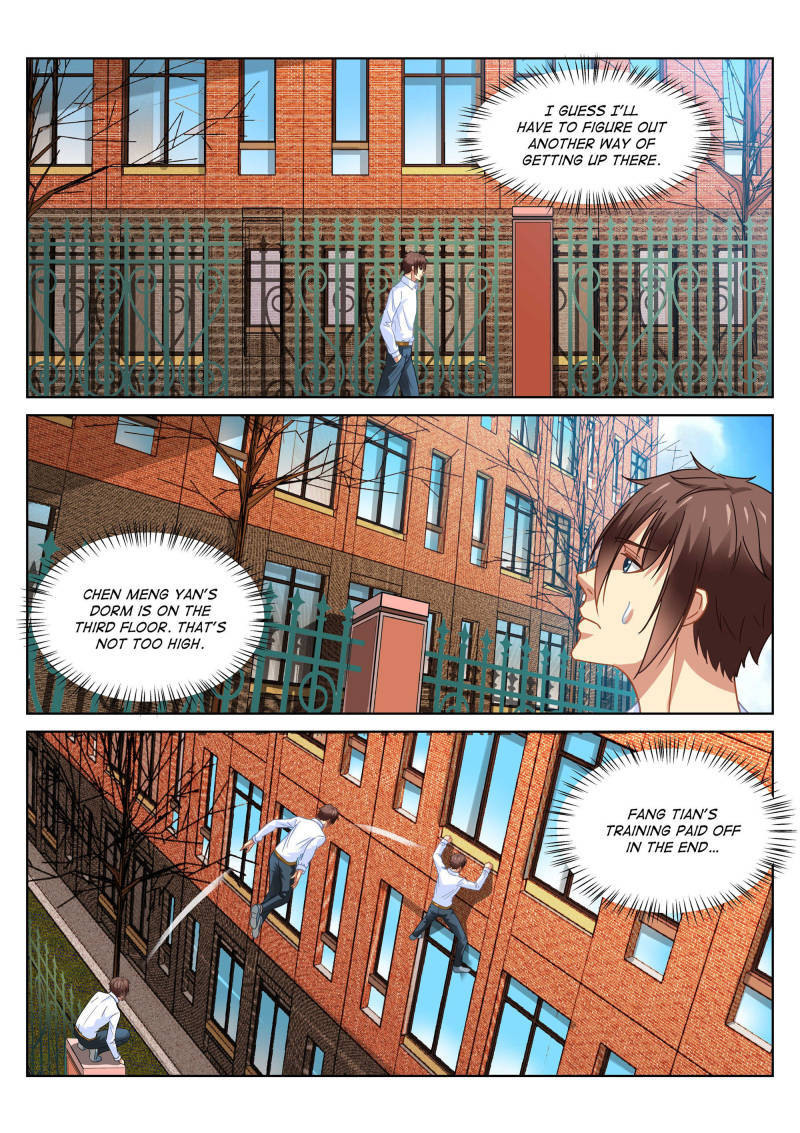 Read So Pure So Flirtatious Manga Online