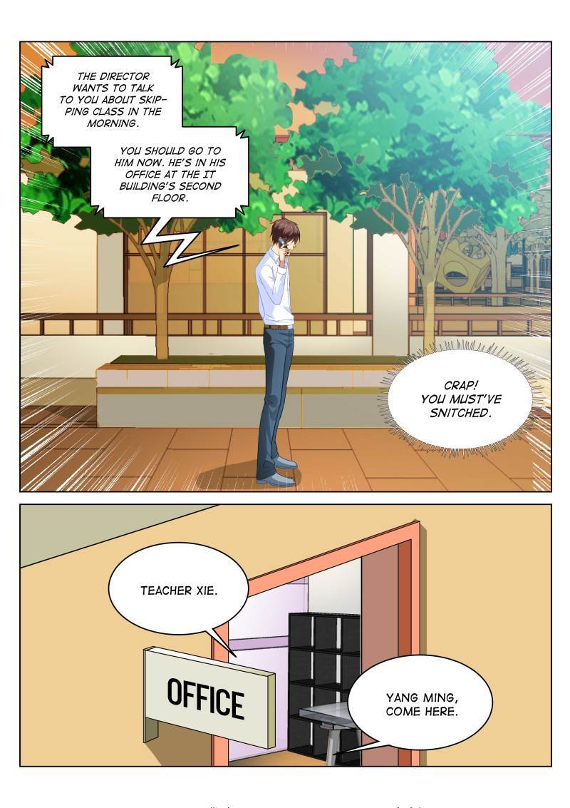 Read So Pure So Flirtatious Manga Online