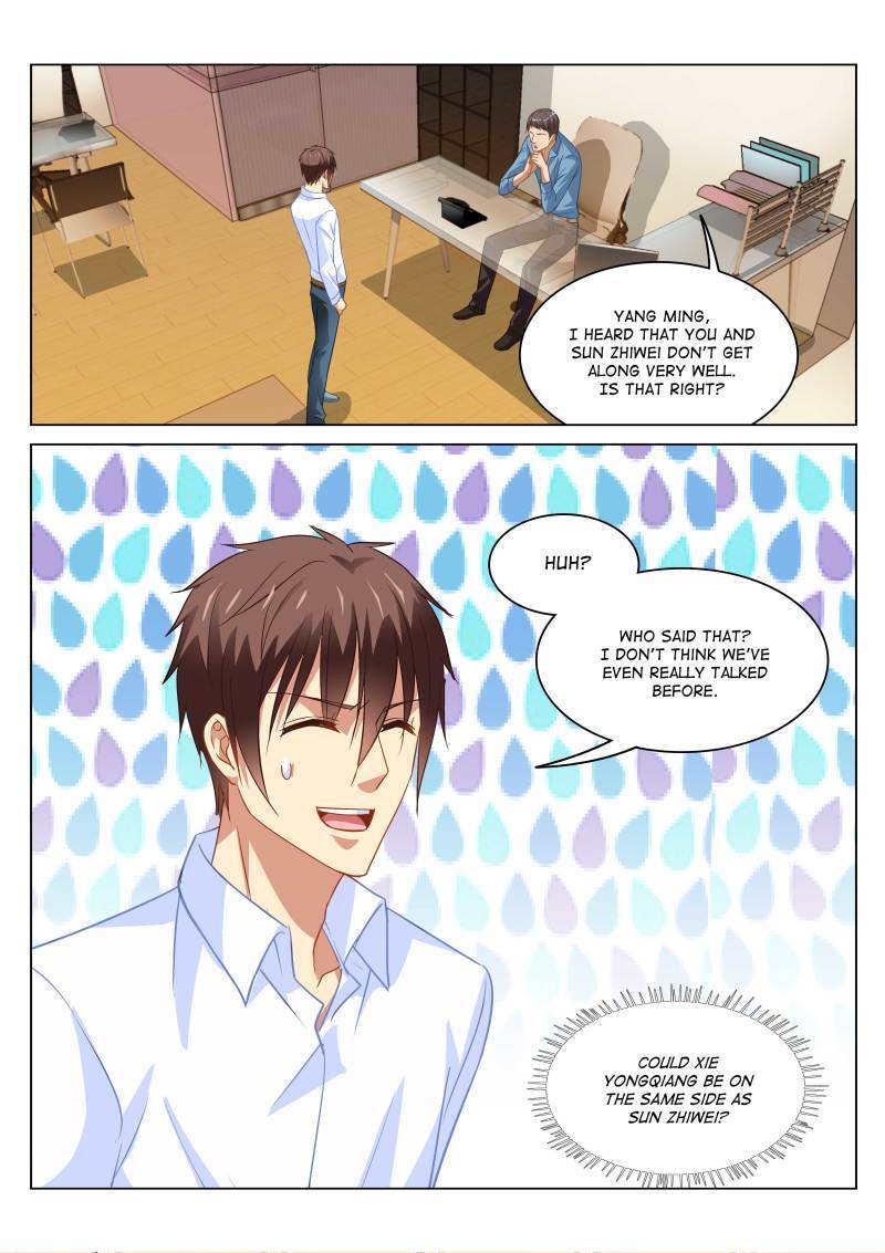 Read So Pure So Flirtatious Manga Online