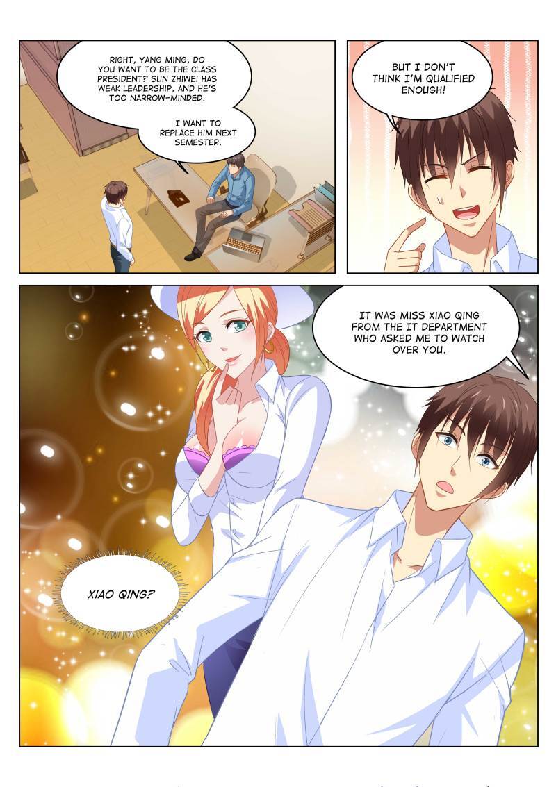 Read So Pure So Flirtatious Manga Online