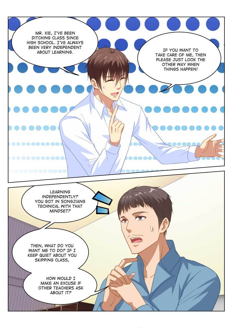 Read So Pure So Flirtatious Manga Online