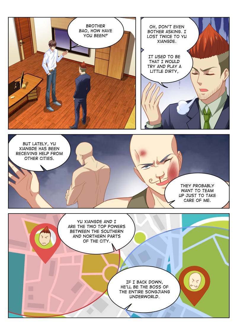 Read So Pure So Flirtatious Manga Online