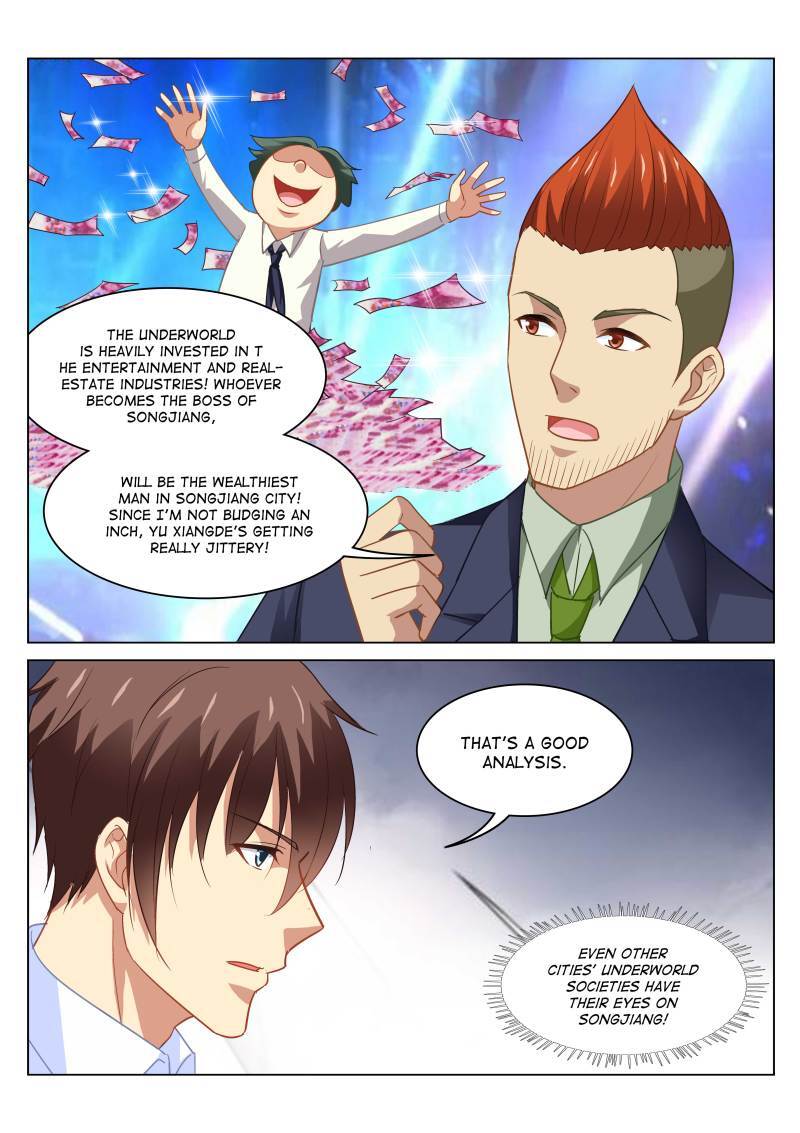 Read So Pure So Flirtatious Manga Online