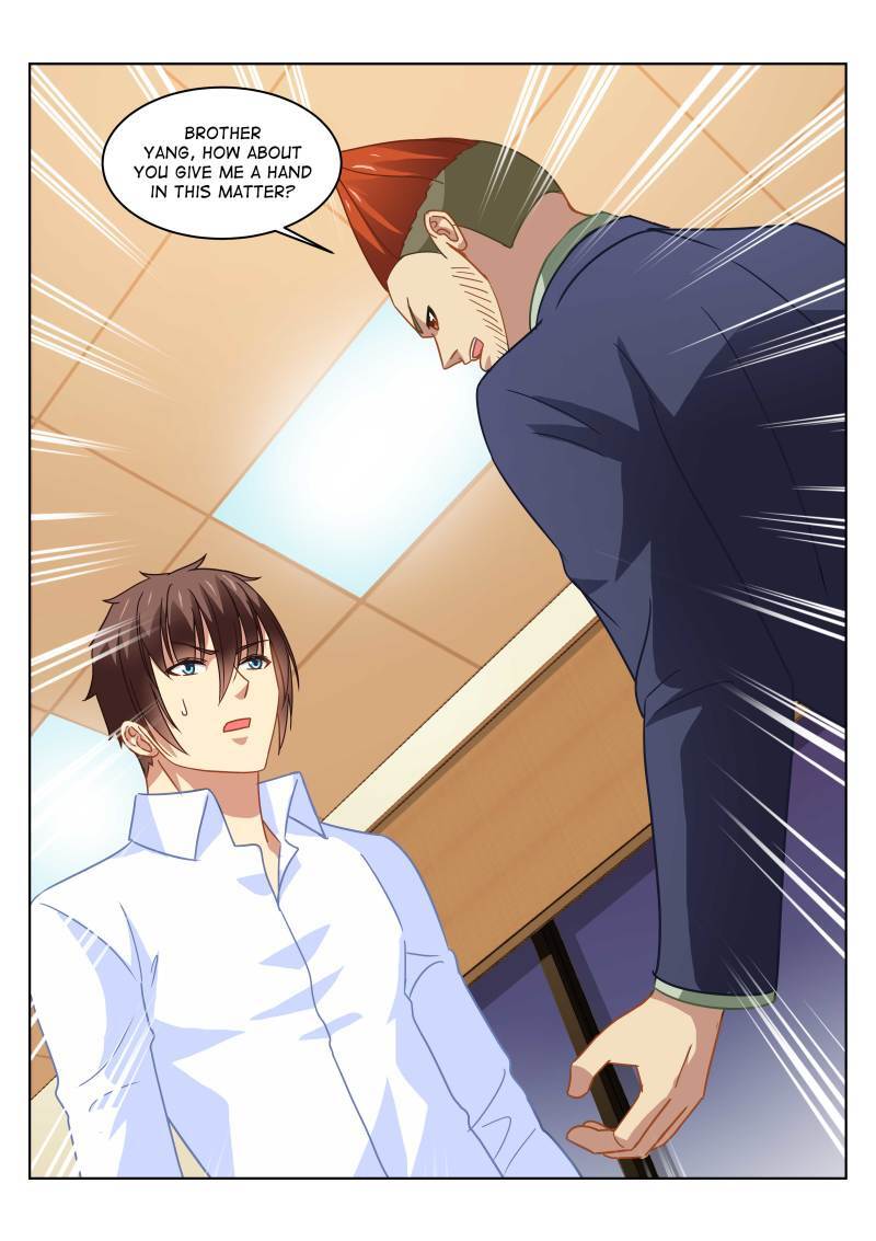 Read So Pure So Flirtatious Manga Online