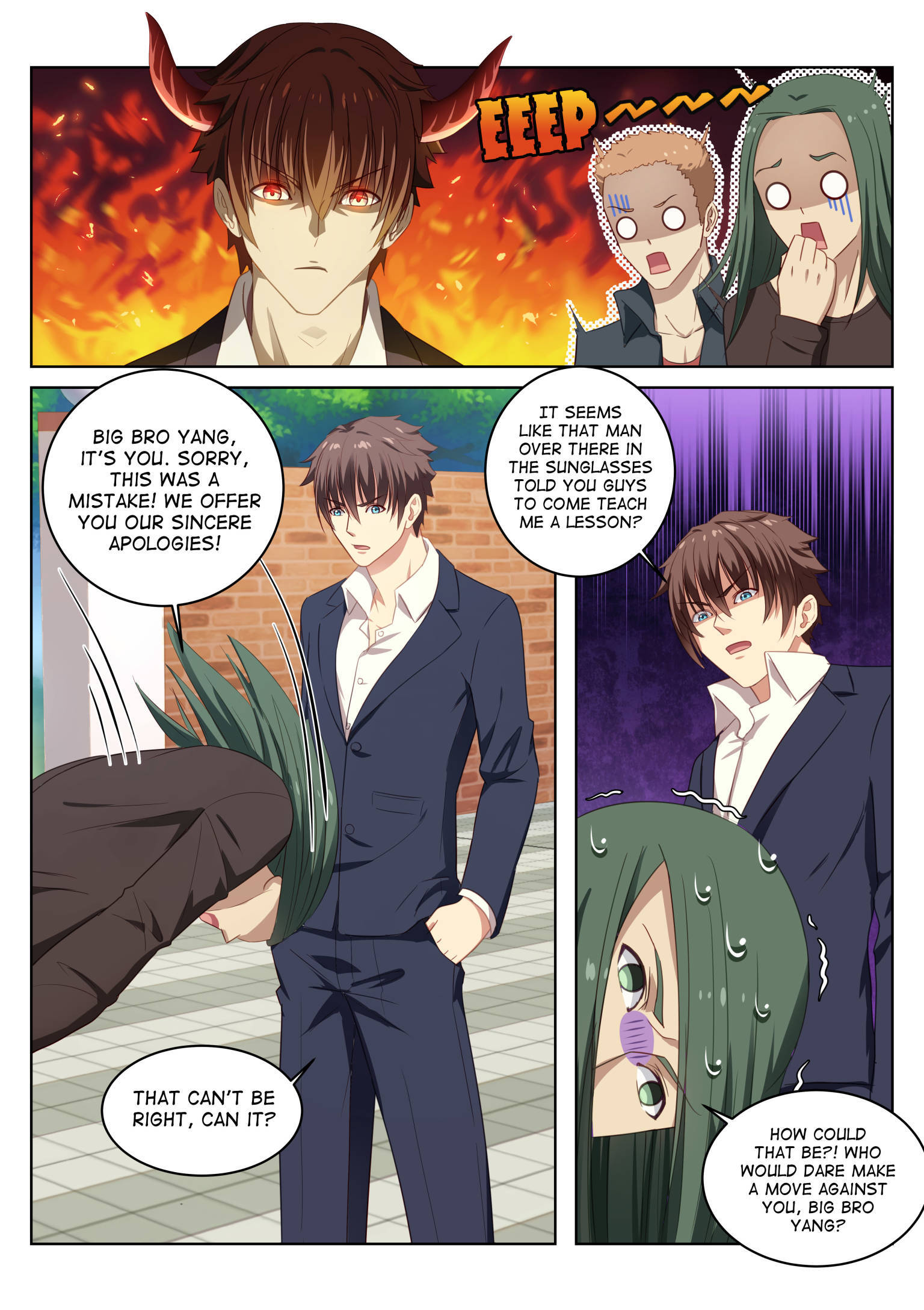 Read So Pure So Flirtatious Manga Online