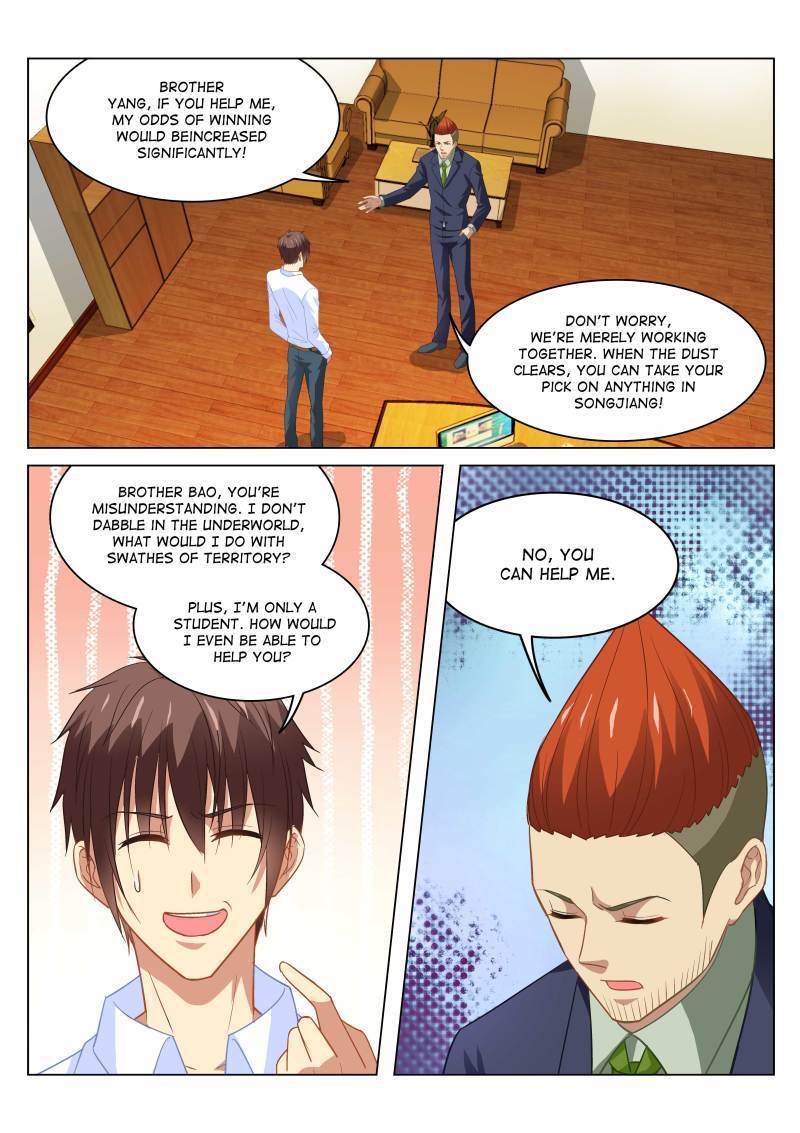 Read So Pure So Flirtatious Manga Online