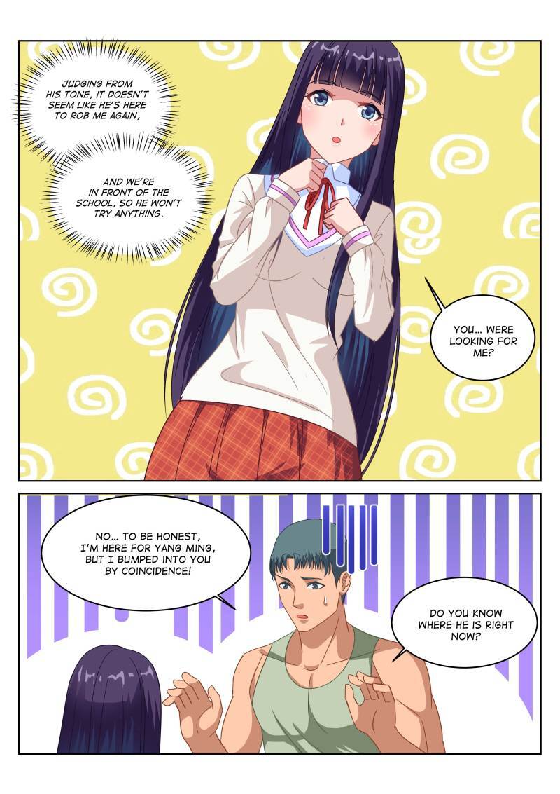 Read So Pure So Flirtatious Manga Online