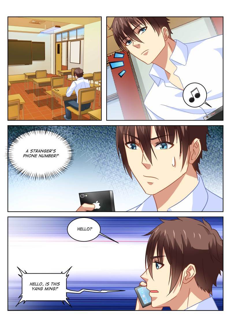 Read So Pure So Flirtatious Manga Online