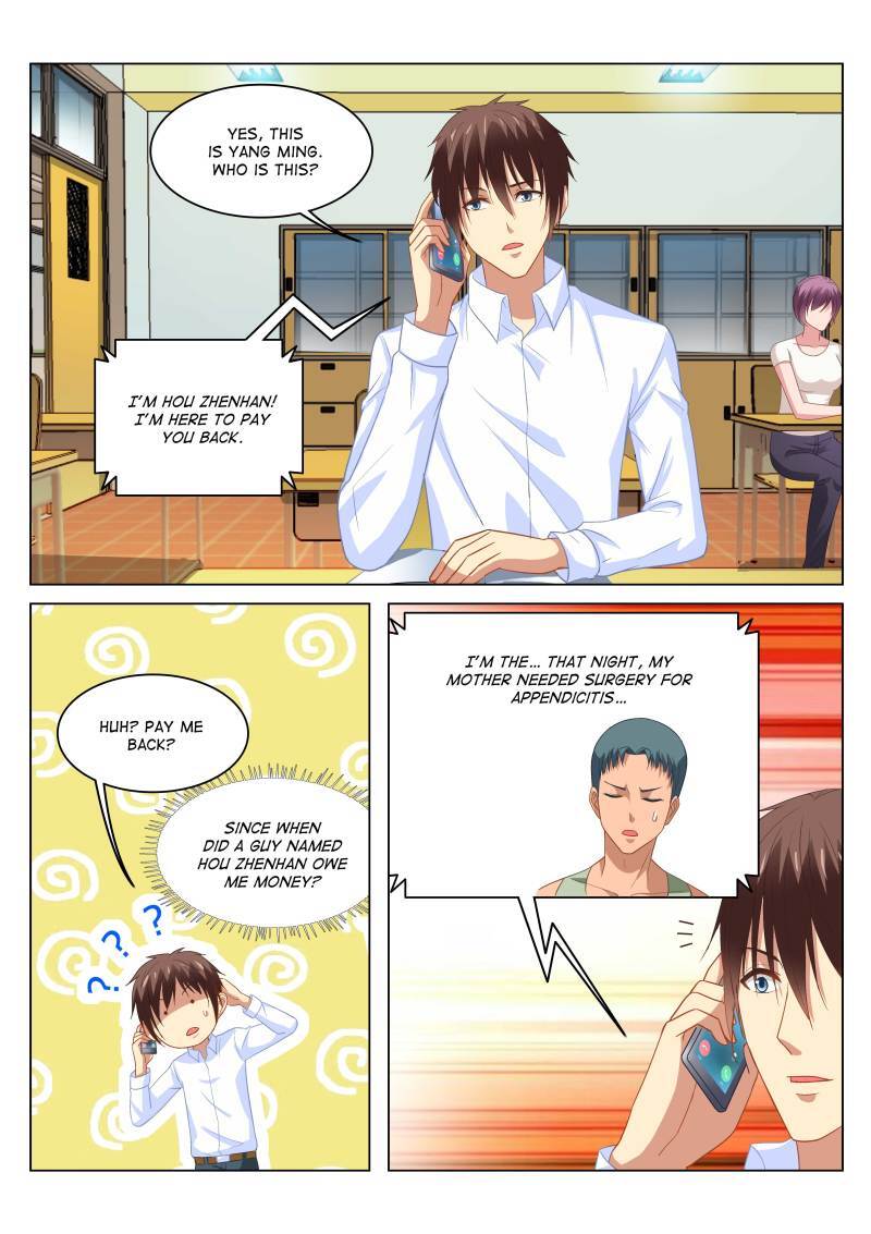 Read So Pure So Flirtatious Manga Online