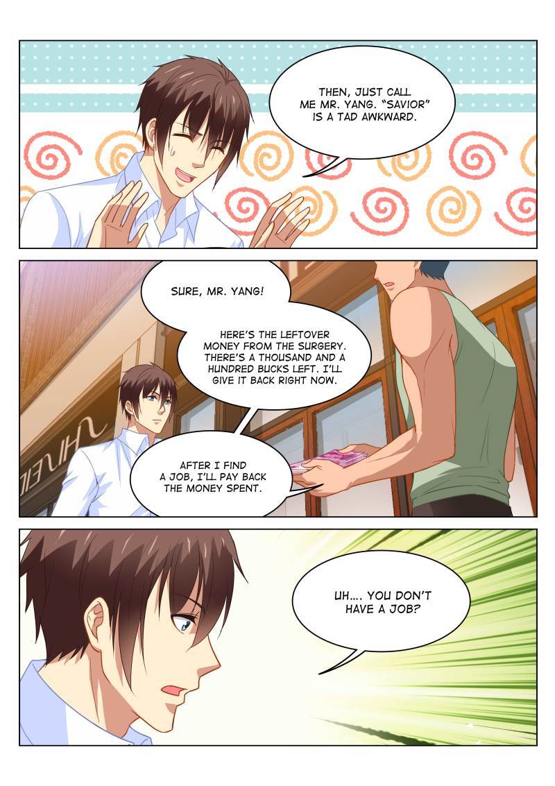 Read So Pure So Flirtatious Manga Online