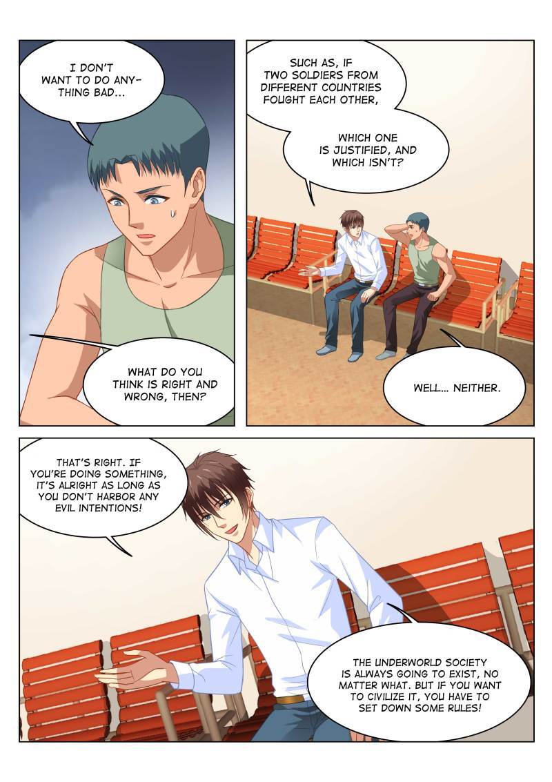 Read So Pure So Flirtatious Manga Online