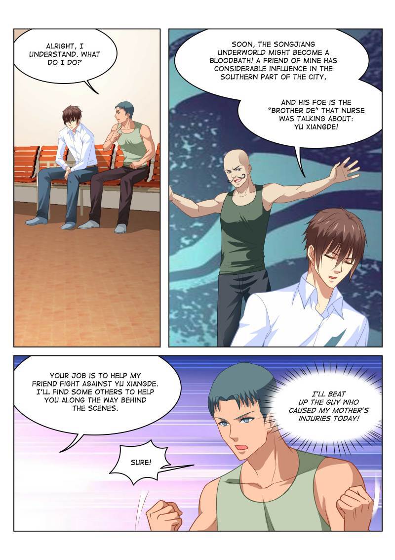 Read So Pure So Flirtatious Manga Online