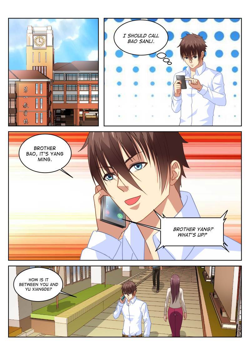 Read So Pure So Flirtatious Manga Online