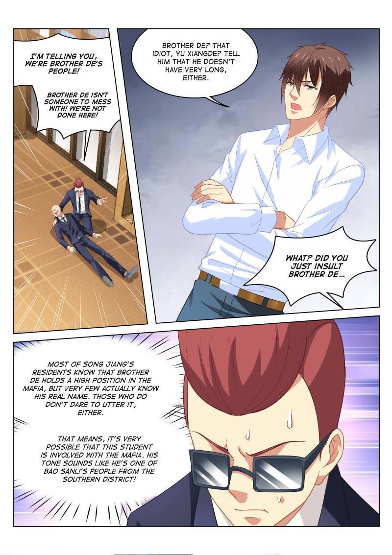 Read So Pure So Flirtatious Manga Online