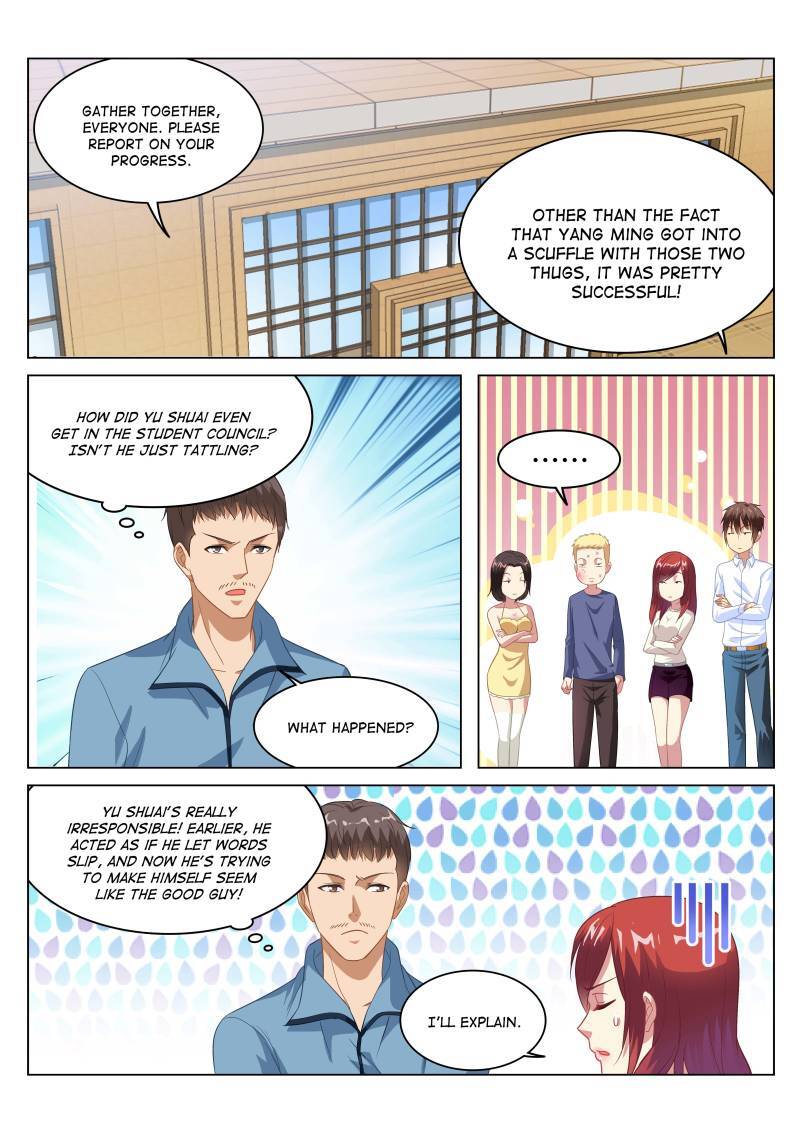 Read So Pure So Flirtatious Manga Online