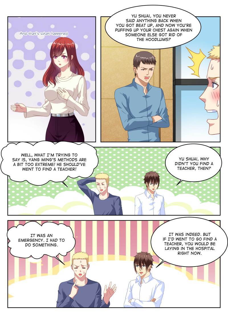 Read So Pure So Flirtatious Manga Online