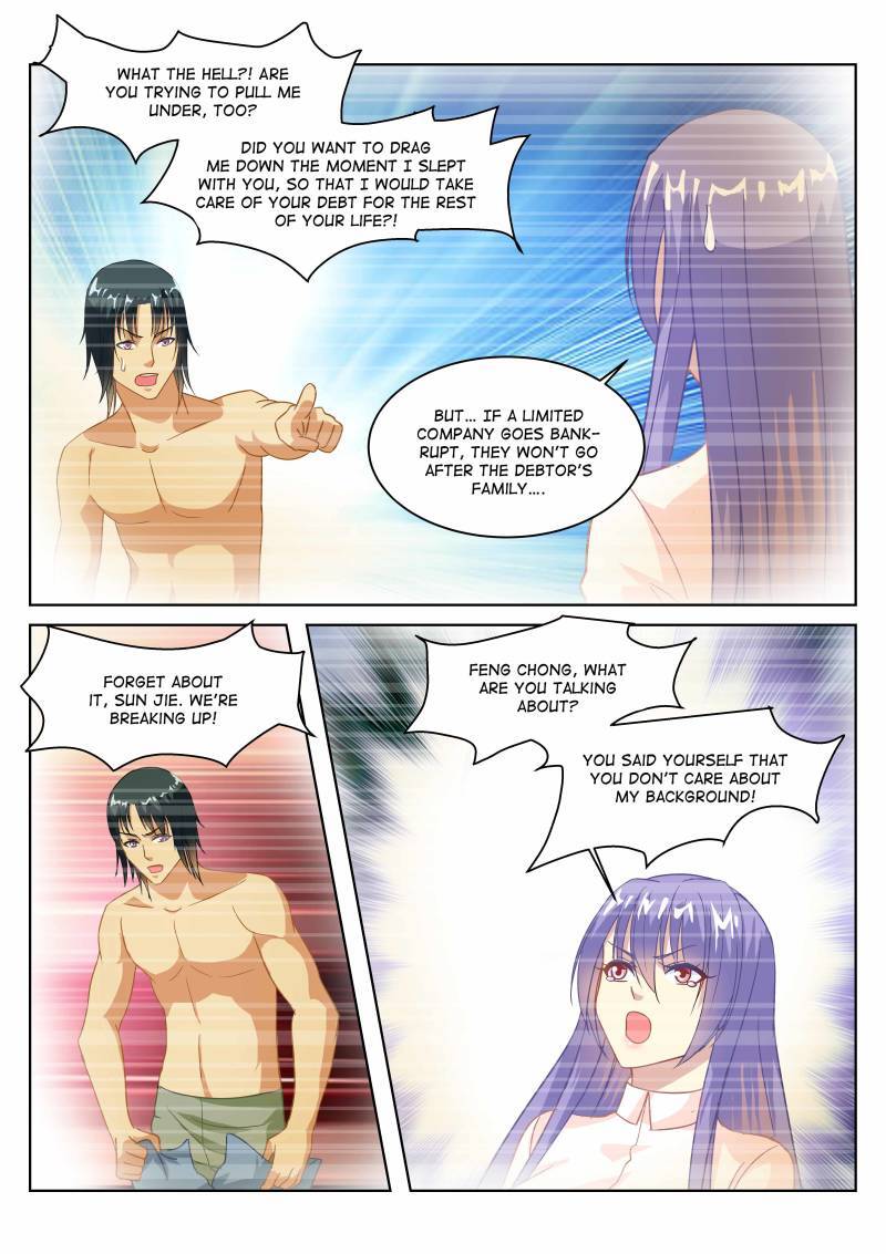 Read So Pure So Flirtatious Manga Online