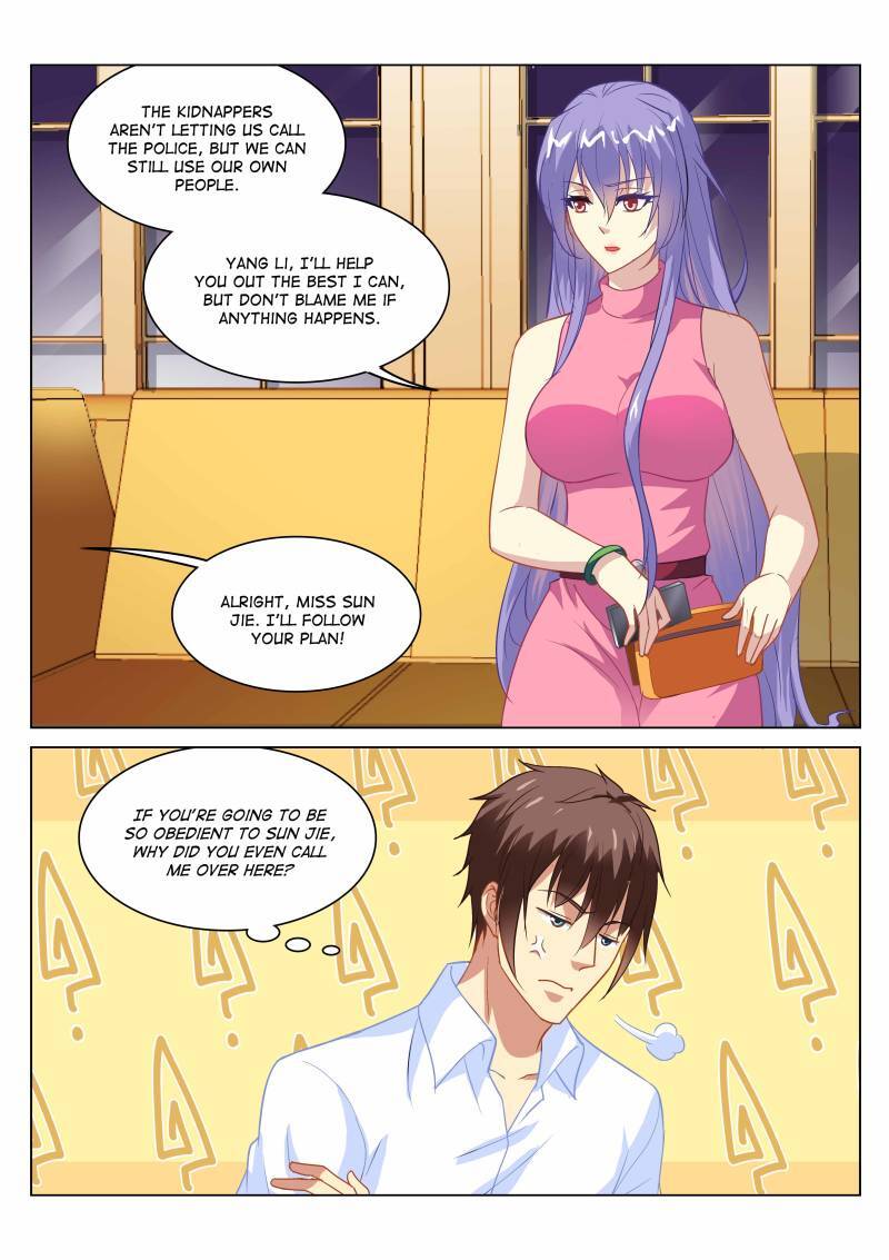 Read So Pure So Flirtatious Manga Online