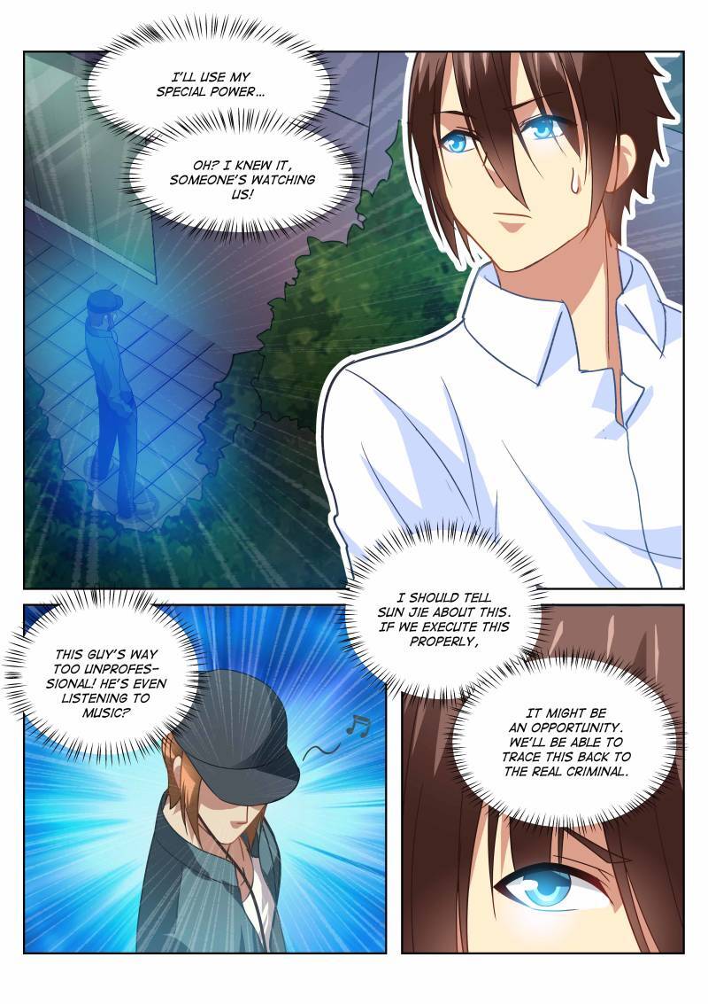 Read So Pure So Flirtatious Manga Online