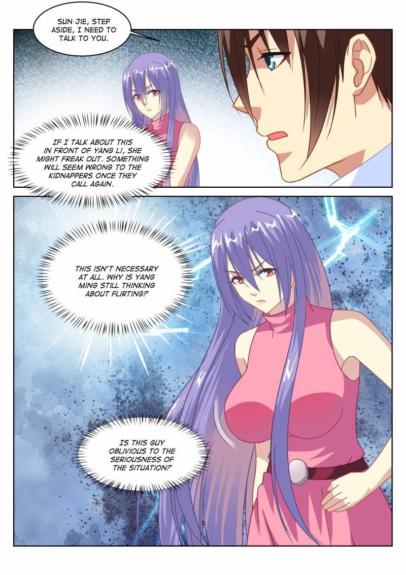Read So Pure So Flirtatious Manga Online