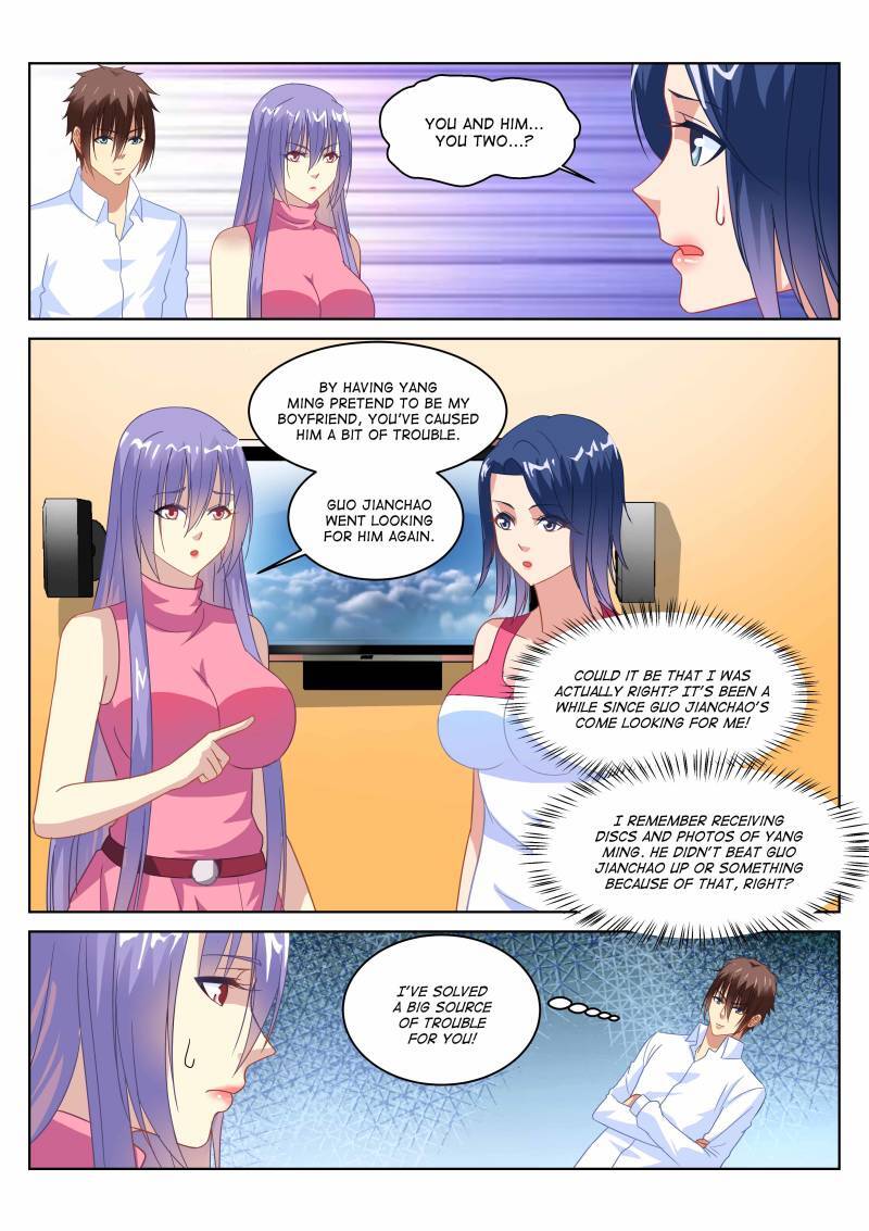 Read So Pure So Flirtatious Manga Online