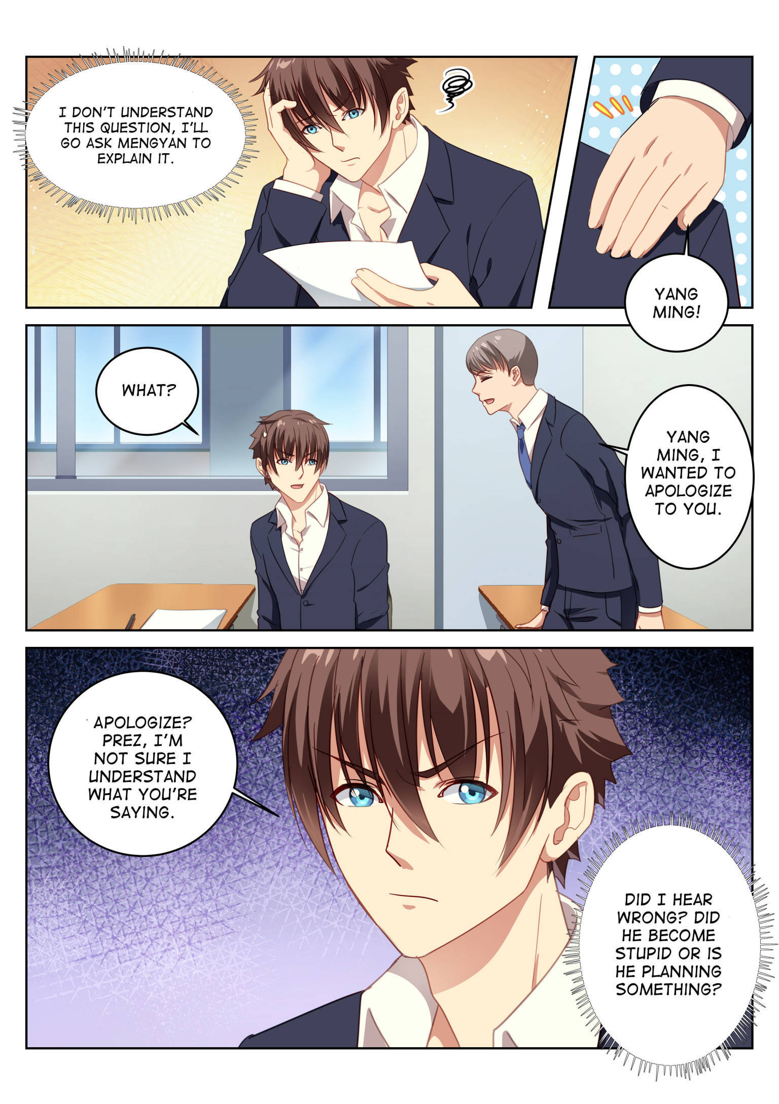 Read So Pure So Flirtatious Manga Online