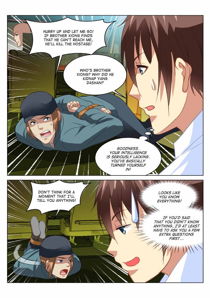 Read So Pure So Flirtatious Manga Online