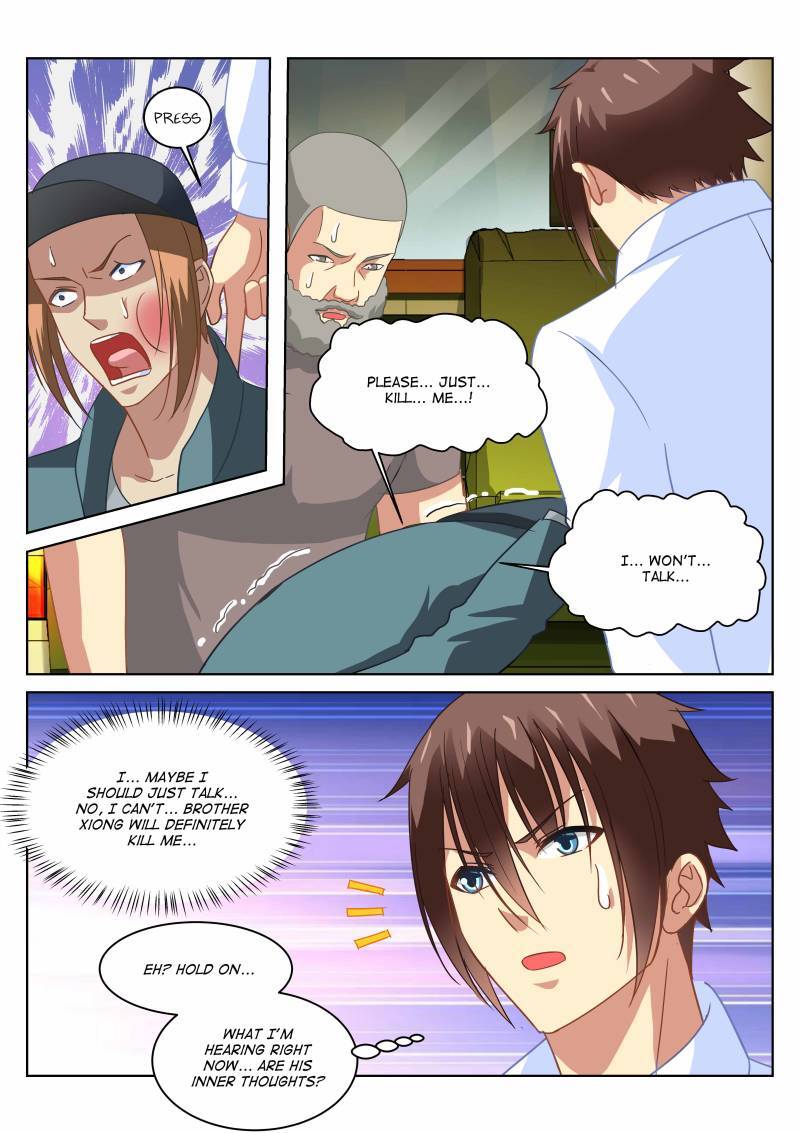 Read So Pure So Flirtatious Manga Online