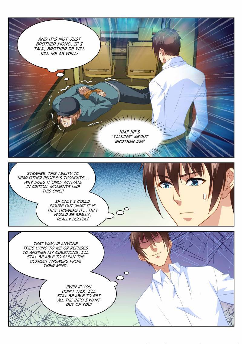 Read So Pure So Flirtatious Manga Online