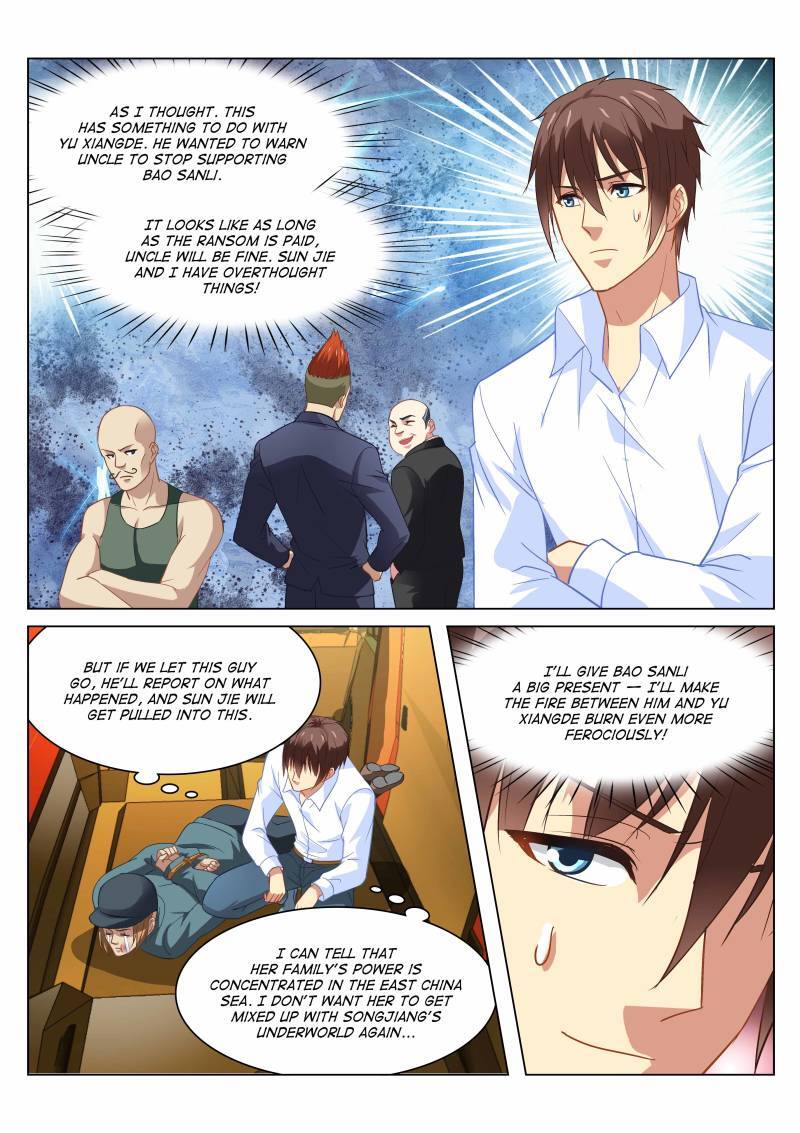 Read So Pure So Flirtatious Manga Online