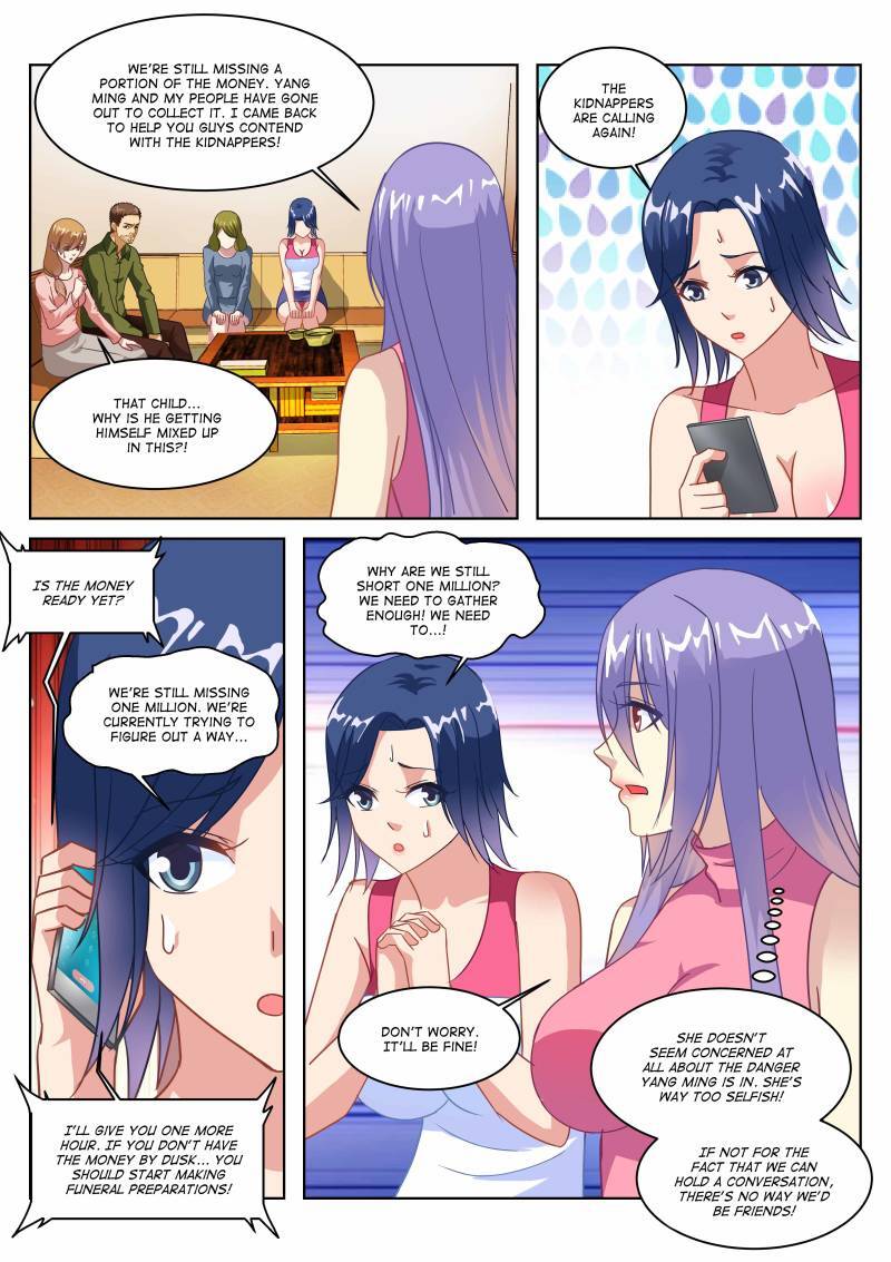 Read So Pure So Flirtatious Manga Online