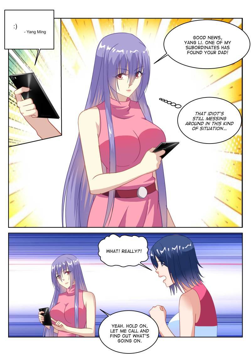 Read So Pure So Flirtatious Manga Online