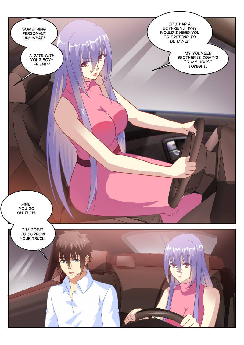 Read So Pure So Flirtatious Manga Online
