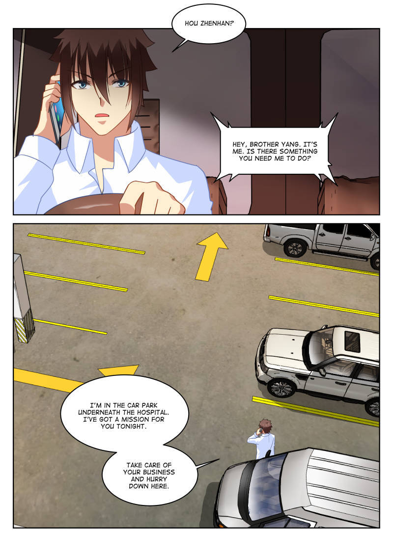 Read So Pure So Flirtatious Manga Online