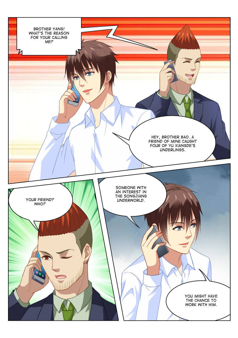 Read So Pure So Flirtatious Manga Online