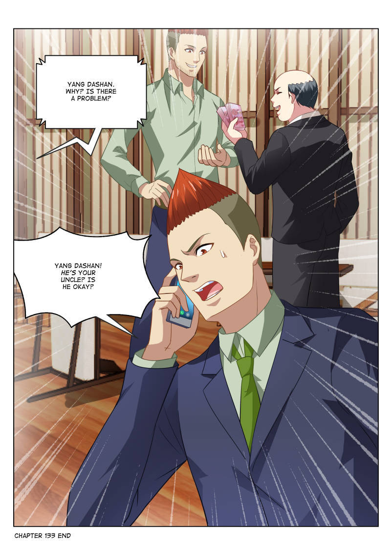 Read So Pure So Flirtatious Manga Online