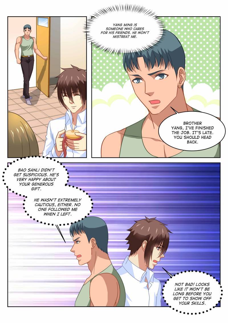 Read So Pure So Flirtatious Manga Online