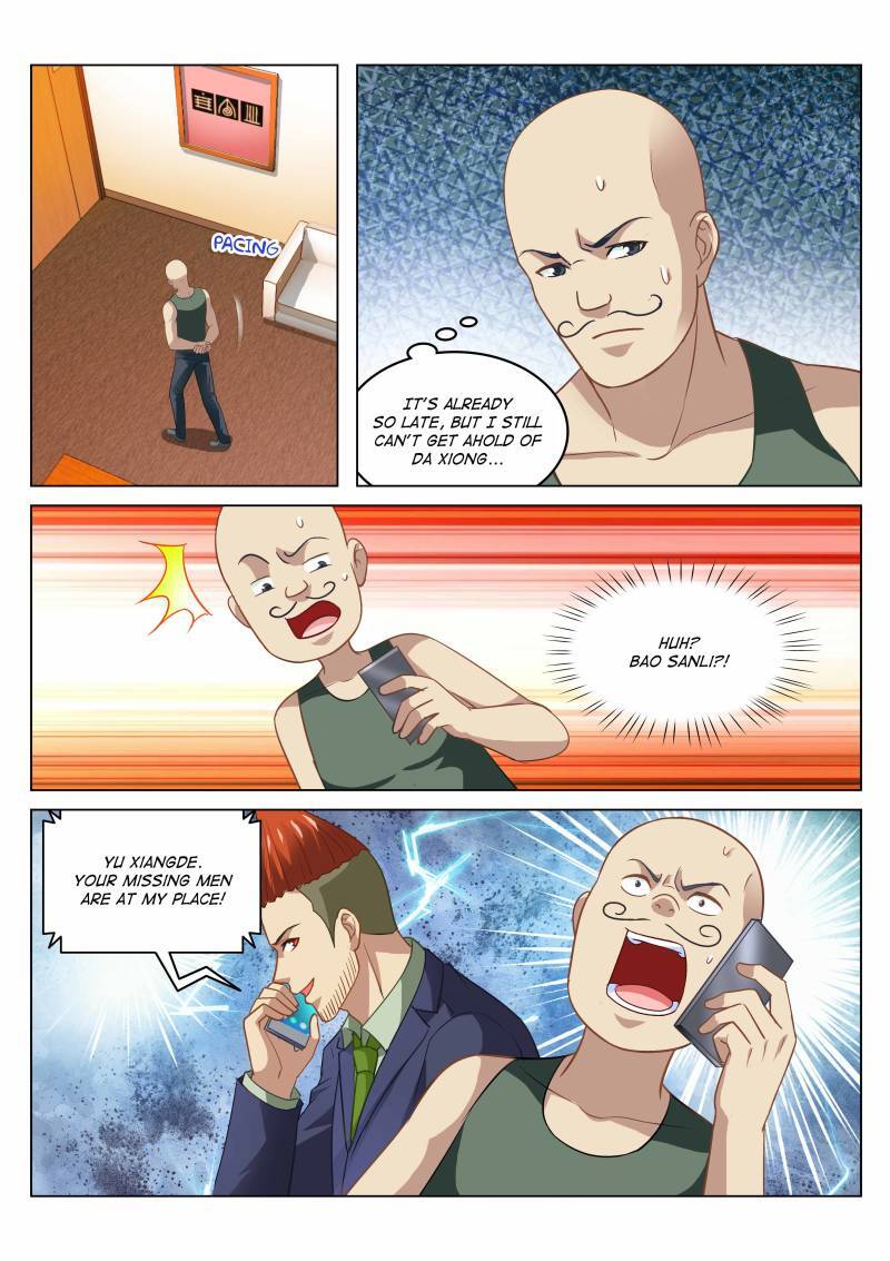 Read So Pure So Flirtatious Manga Online