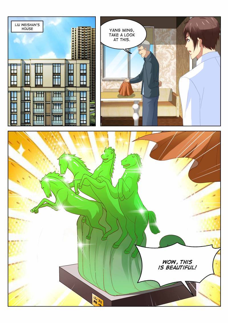 Read So Pure So Flirtatious Manga Online