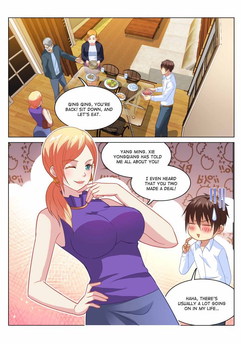 Read So Pure So Flirtatious Manga Online