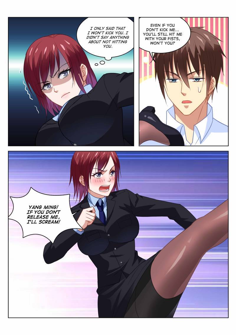 Read So Pure So Flirtatious Manga Online