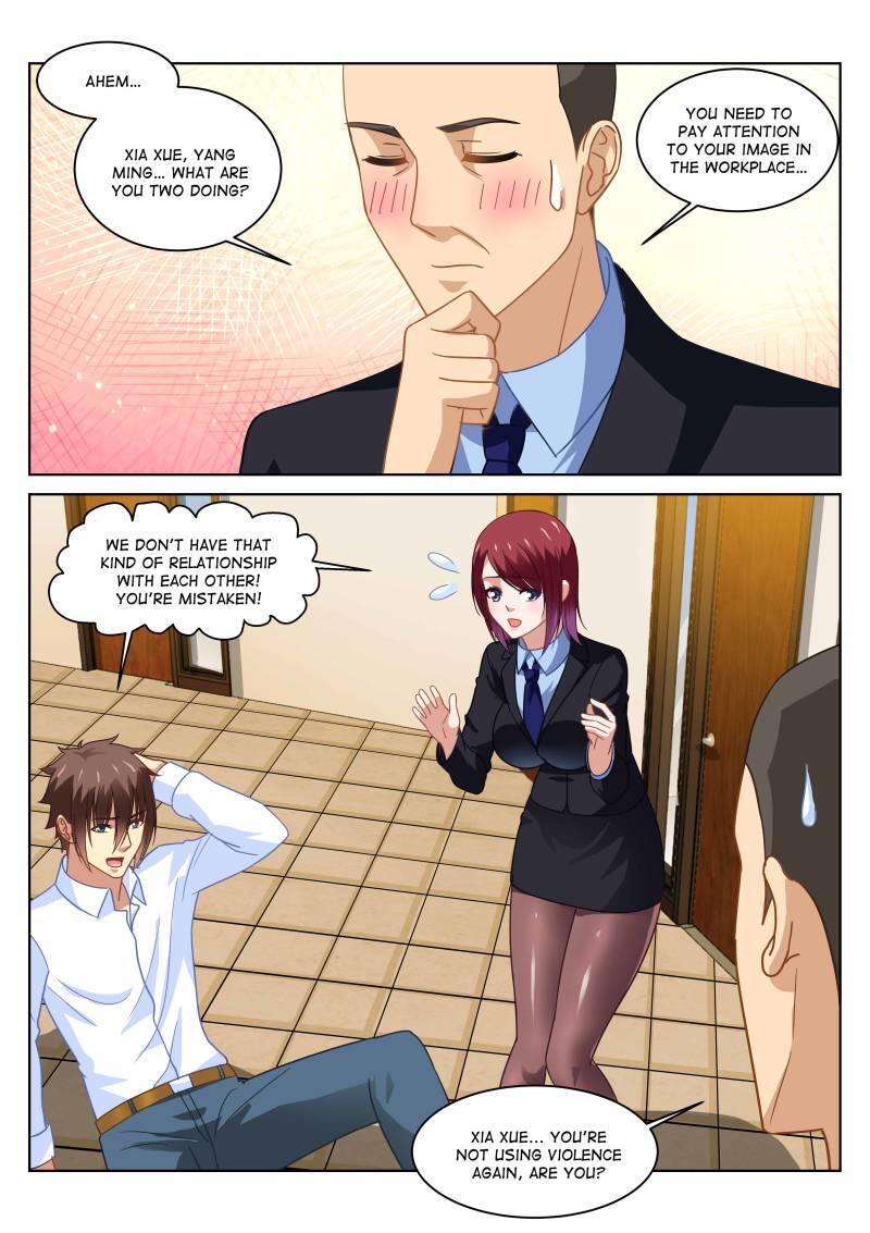 Read So Pure So Flirtatious Manga Online