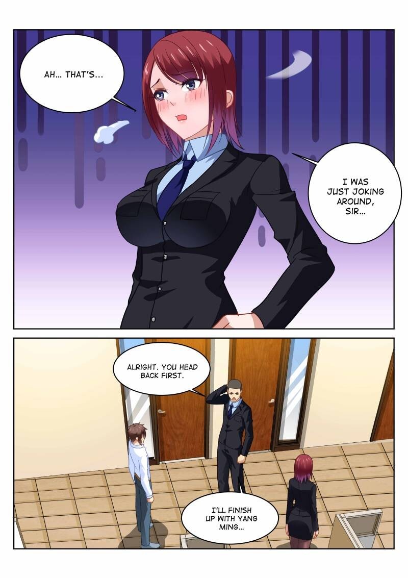 Read So Pure So Flirtatious Manga Online