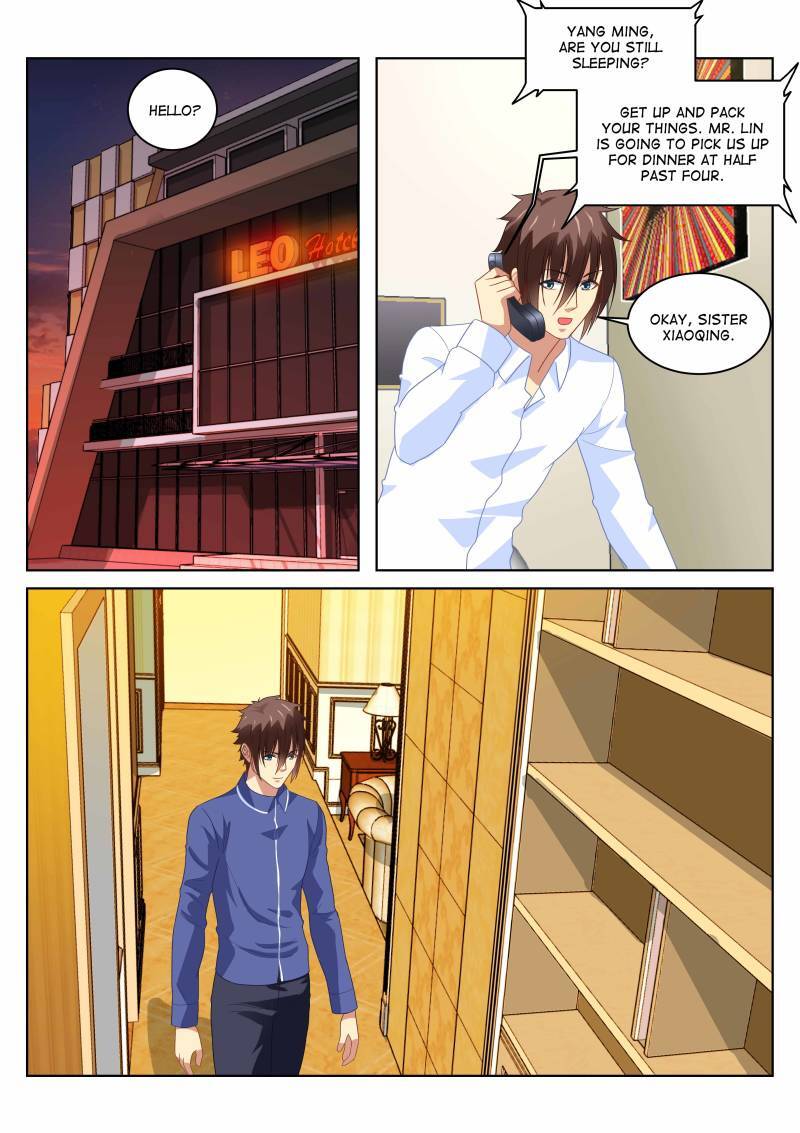 Read So Pure So Flirtatious Manga Online