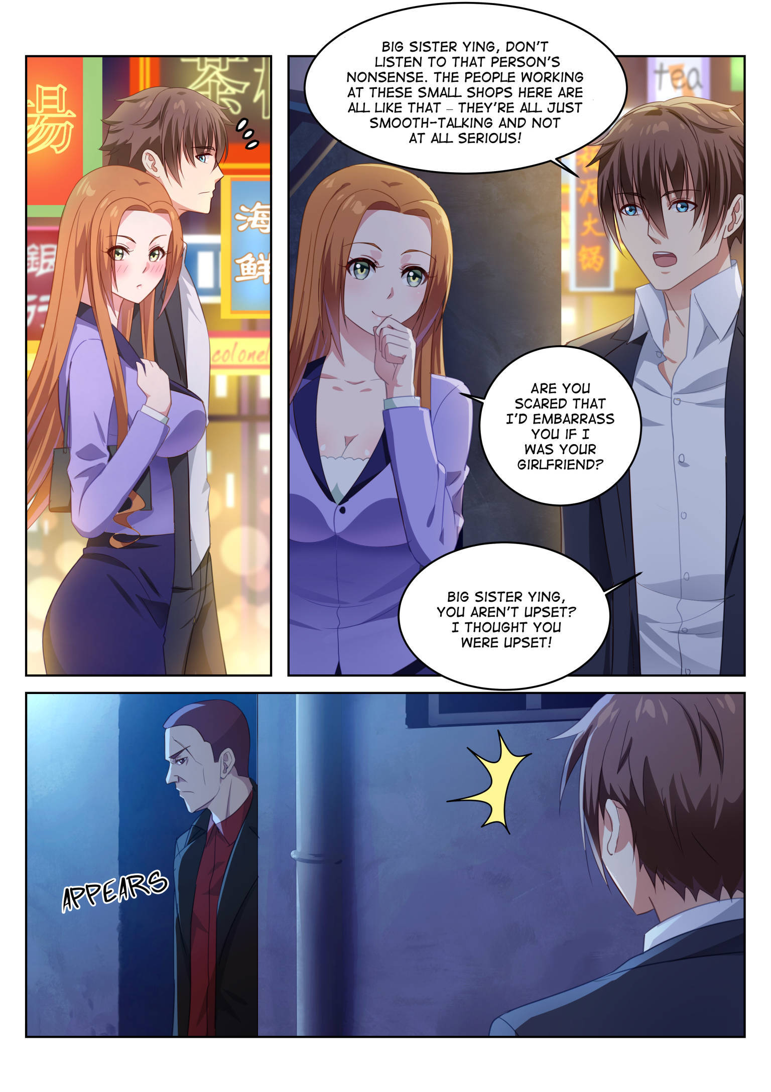Read So Pure So Flirtatious Manga Online