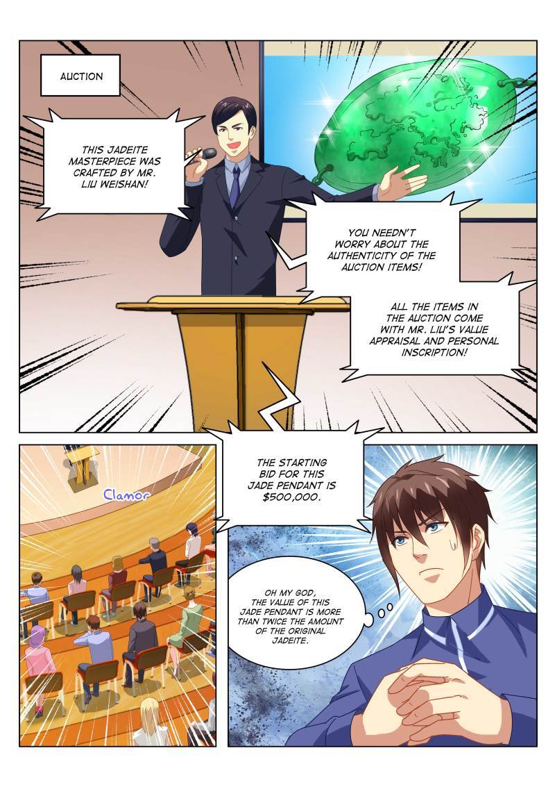 Read So Pure So Flirtatious Manga Online