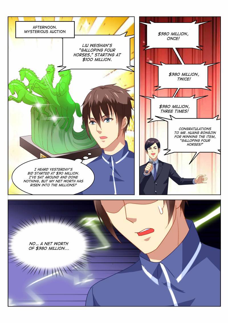 Read So Pure So Flirtatious Manga Online