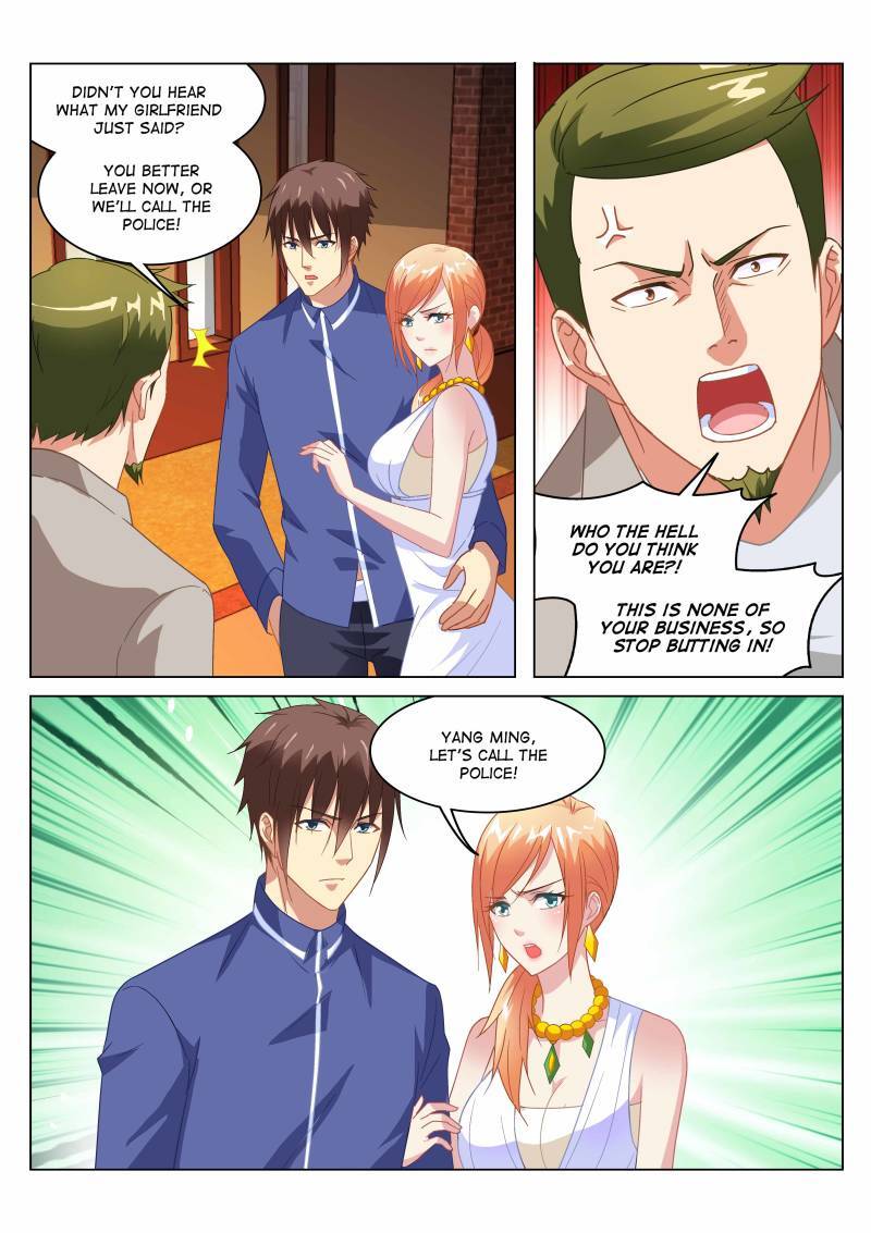 Read So Pure So Flirtatious Manga Online