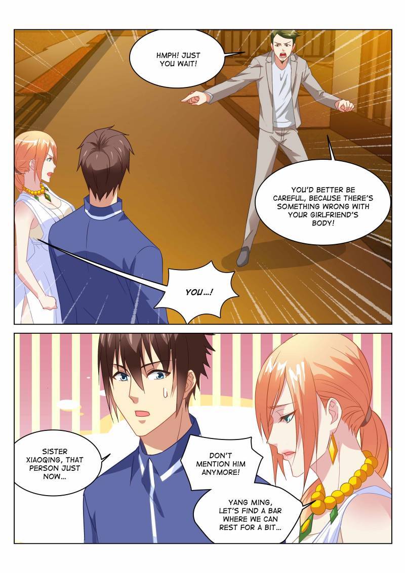 Read So Pure So Flirtatious Manga Online