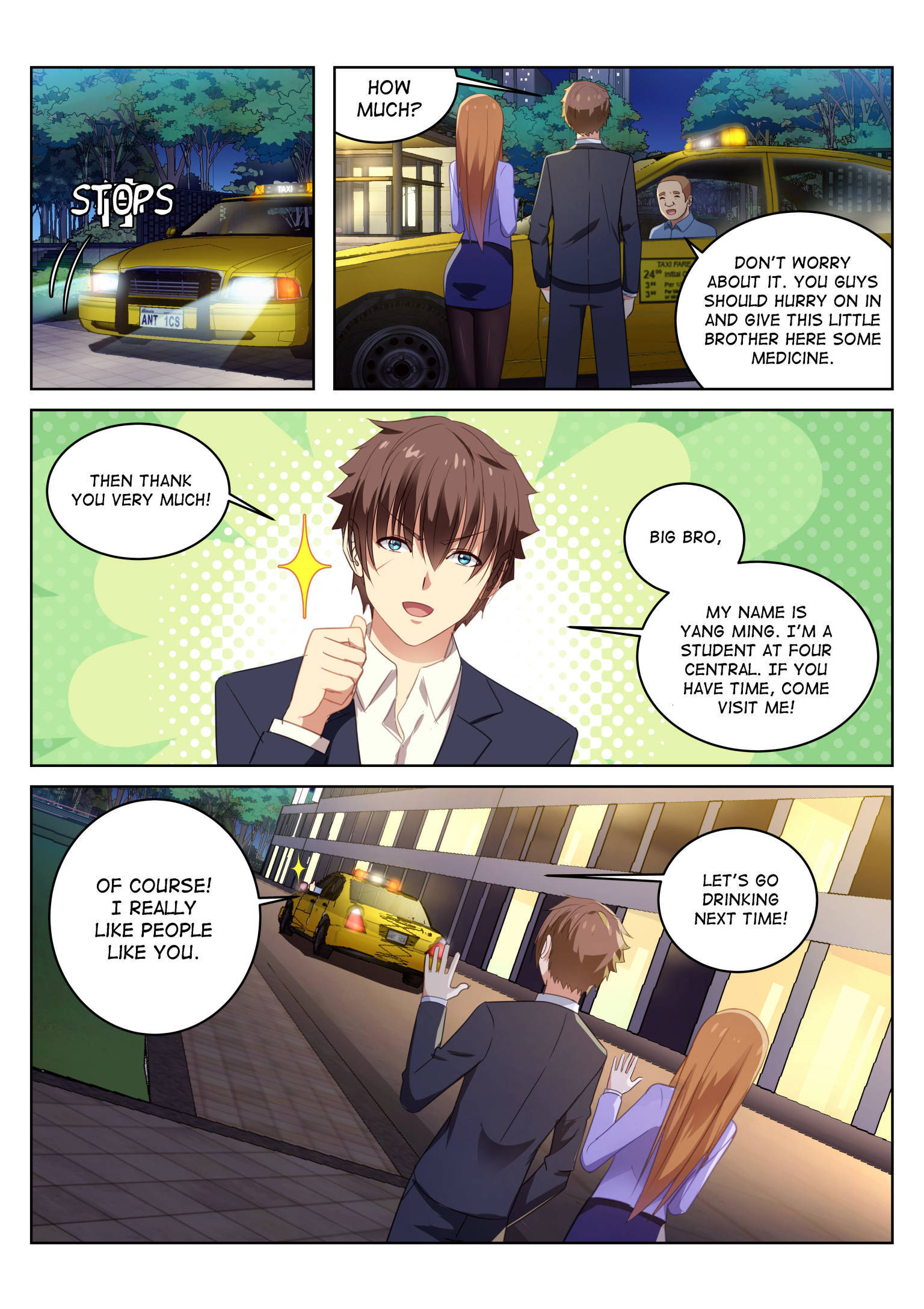 Read So Pure So Flirtatious Manga Online